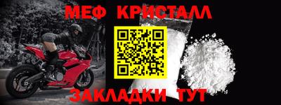 скорость mdpv Донской