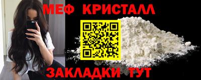 скорость mdpv Донской