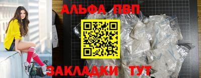 скорость mdpv Донской