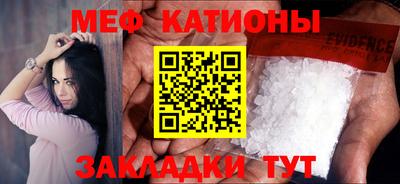 скорость mdpv Донской