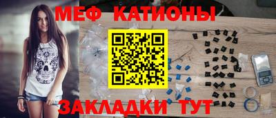 стафф Дубна