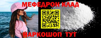 jwh Донецк