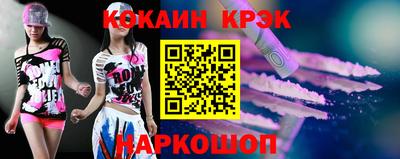 jwh Донецк