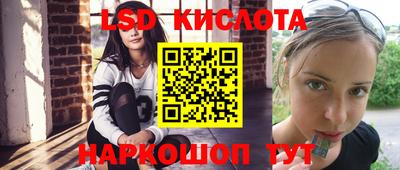 скорость mdpv Донской