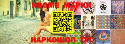 скорость mdpv Донской