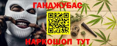 jwh Донецк