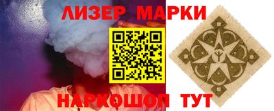 скорость mdpv Донской
