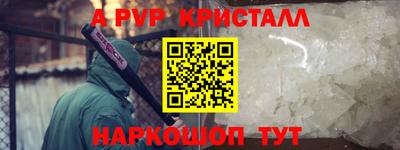 jwh Донецк