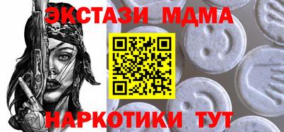jwh Донецк