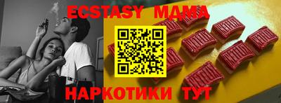 jwh Донецк
