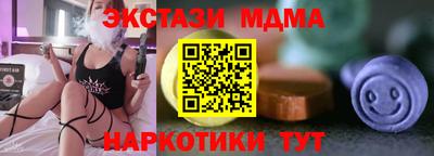 jwh Донецк
