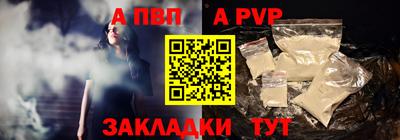 jwh Донецк