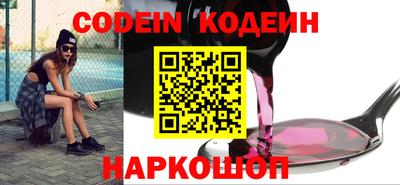 jwh Донецк