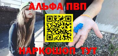 jwh Донецк
