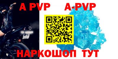 jwh Донецк