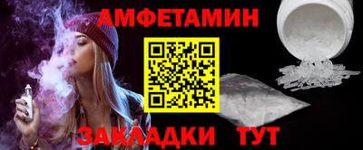 стафф Дубна