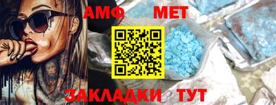 стафф Дубна