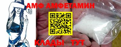 стафф Дубна