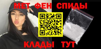 jwh Донецк
