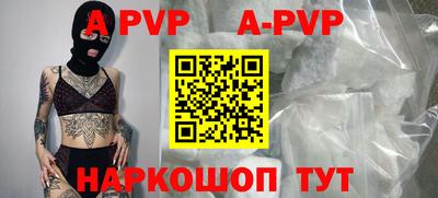 jwh Донецк