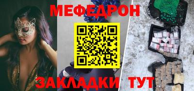 стафф Дубна
