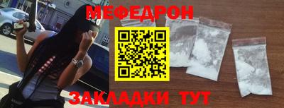 стафф Дубна